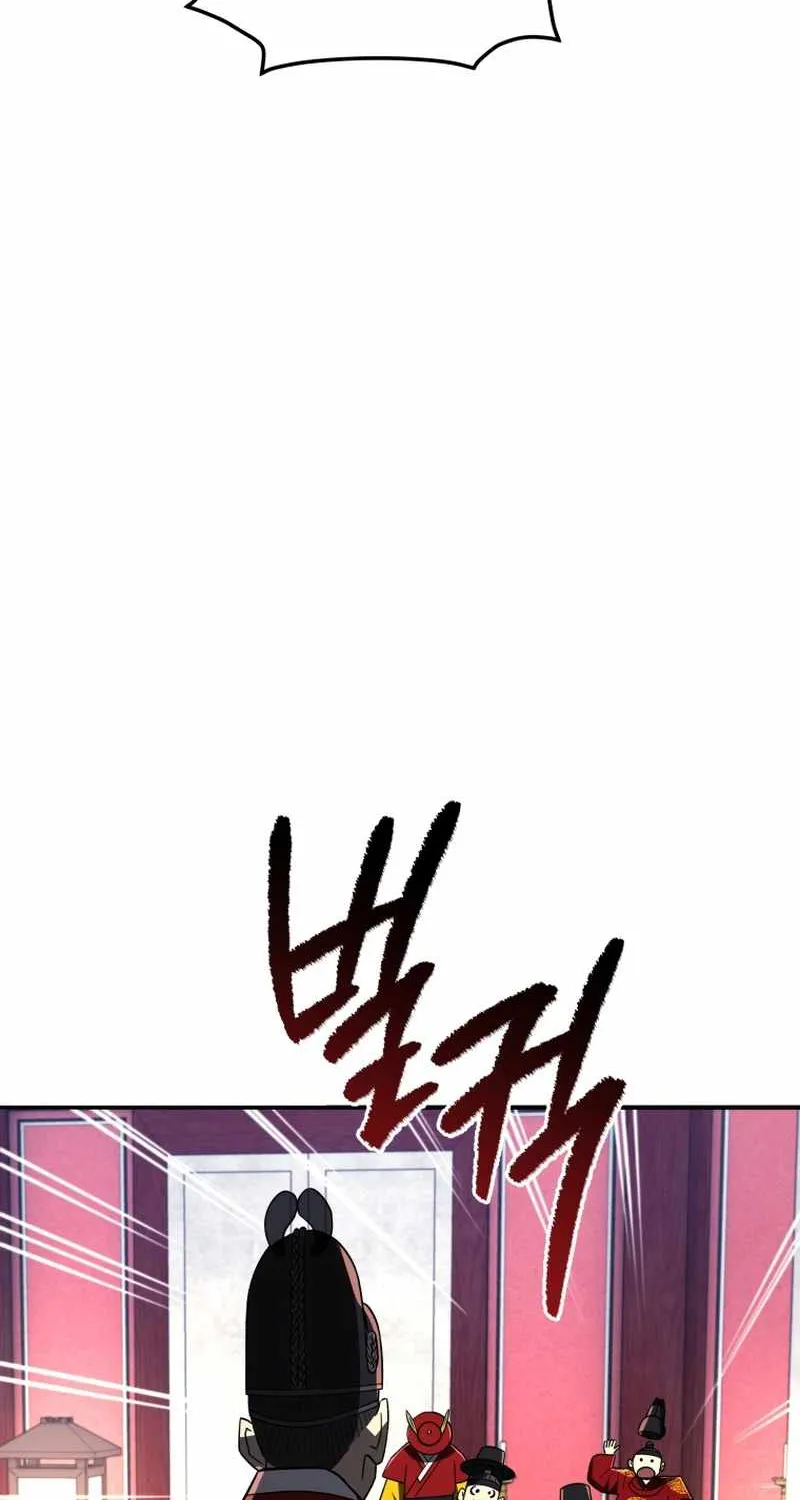 Black Corporation: Joseon Chapter 104 page 67 - 