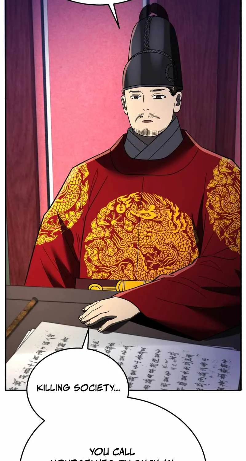 Black Corporation: Joseon Chapter 104 page 75 - 