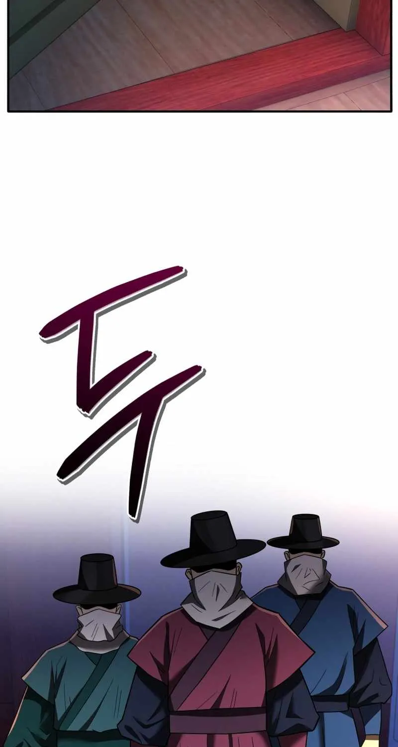 Black Corporation: Joseon Chapter 104 page 10 - 