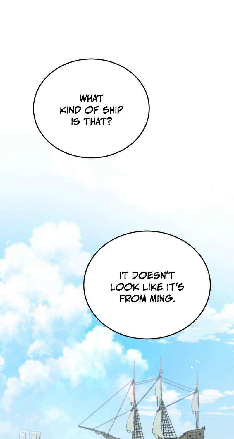 Black Corporation: Joseon Chapter 105 page 2 - 