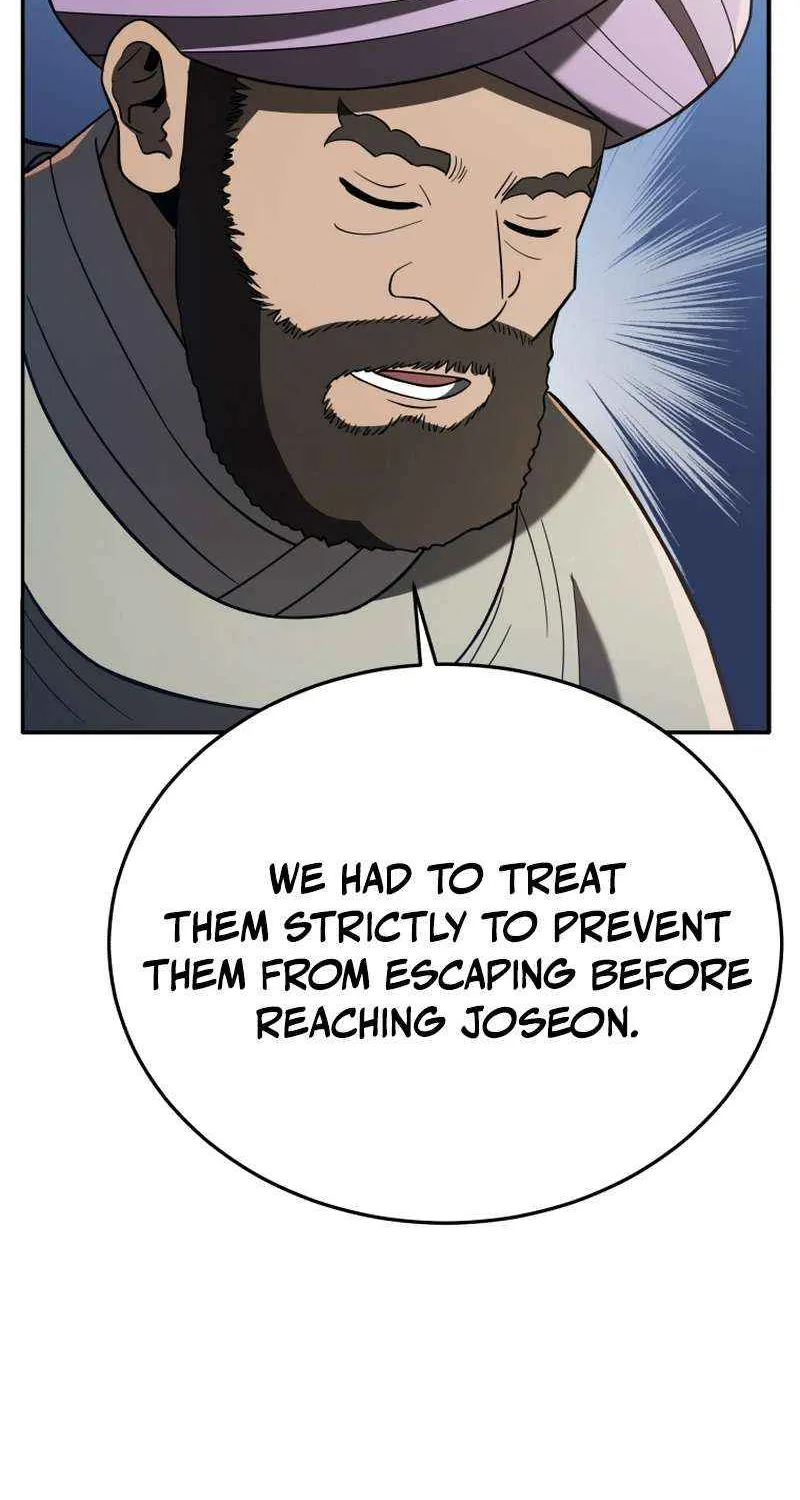 Black Corporation: Joseon Chapter 105 page 106 - 
