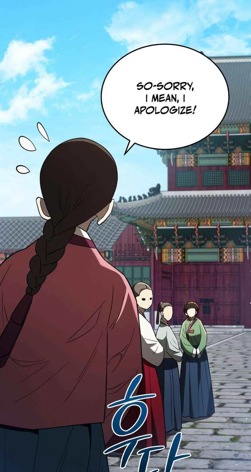 Black Corporation: Joseon Chapter 105 page 119 - 