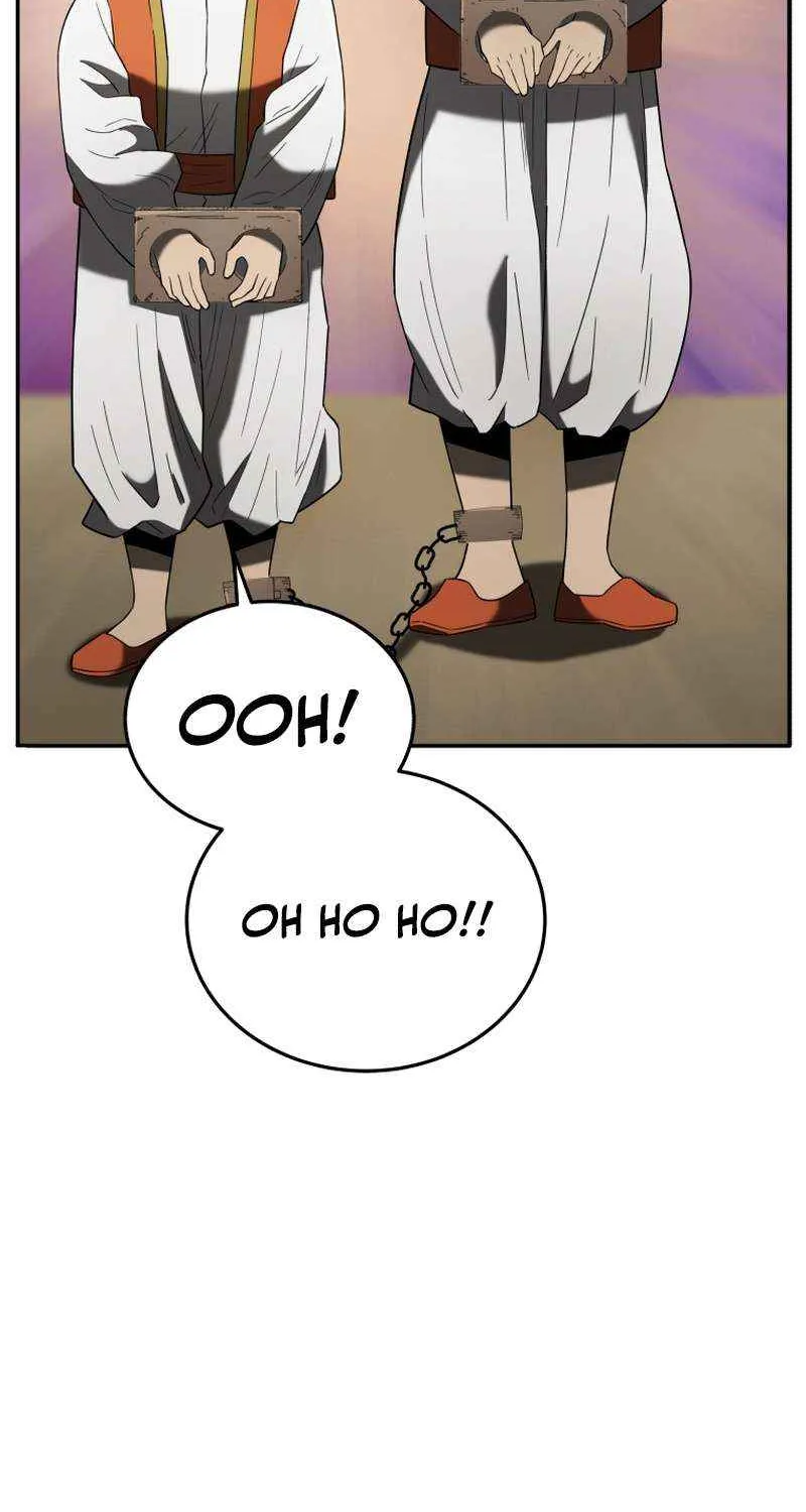 Black Corporation: Joseon Chapter 105 page 16 - 