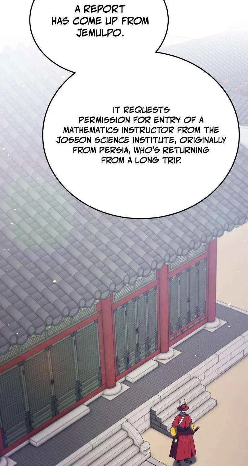Black Corporation: Joseon Chapter 105 page 18 - 