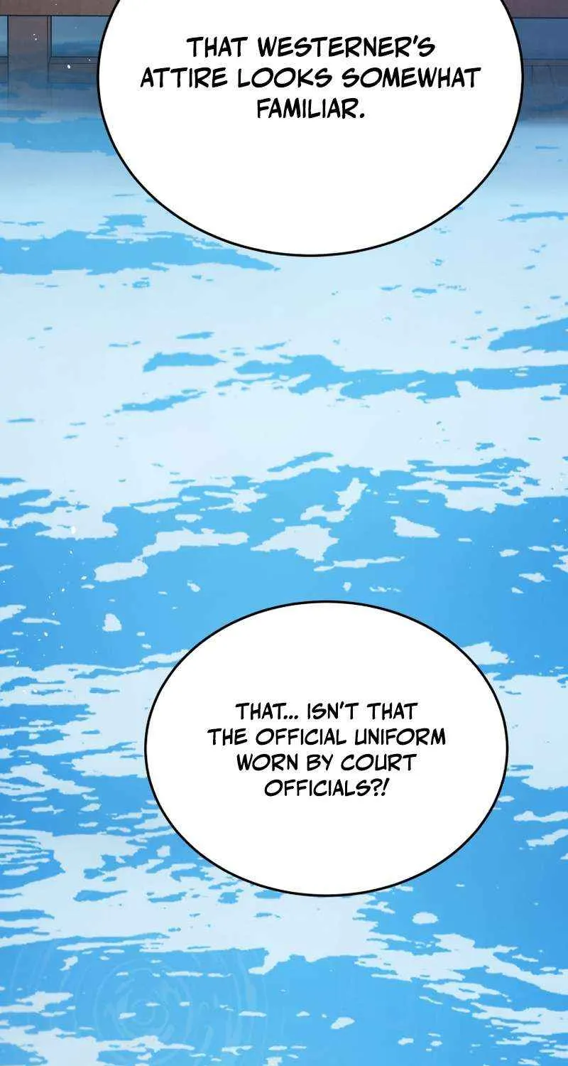 Black Corporation: Joseon Chapter 105 page 5 - 
