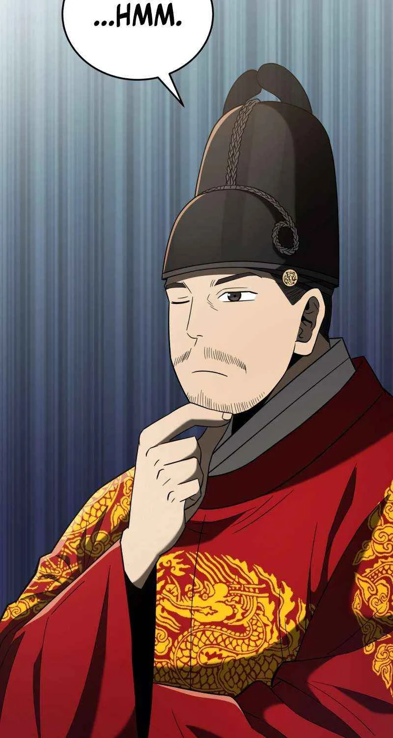 Black Corporation: Joseon Chapter 105 page 47 - 