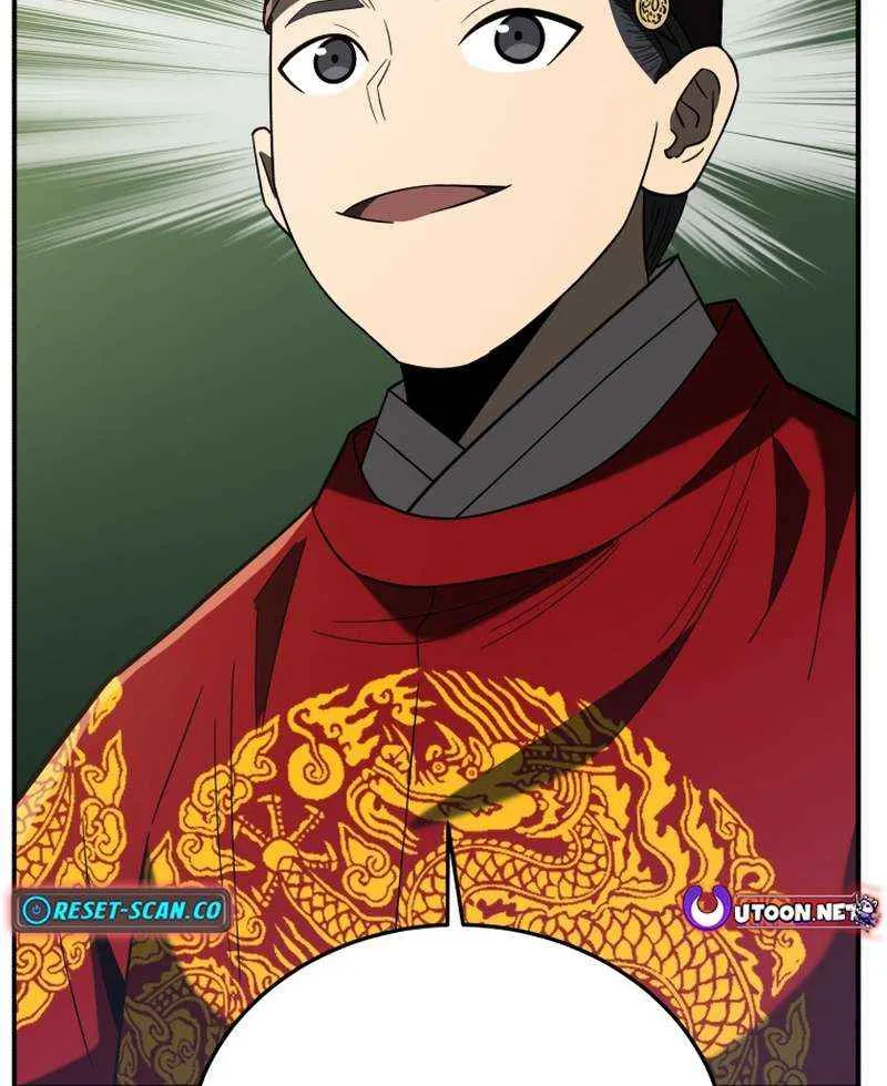 Black Corporation: Joseon Chapter 105 page 49 - 