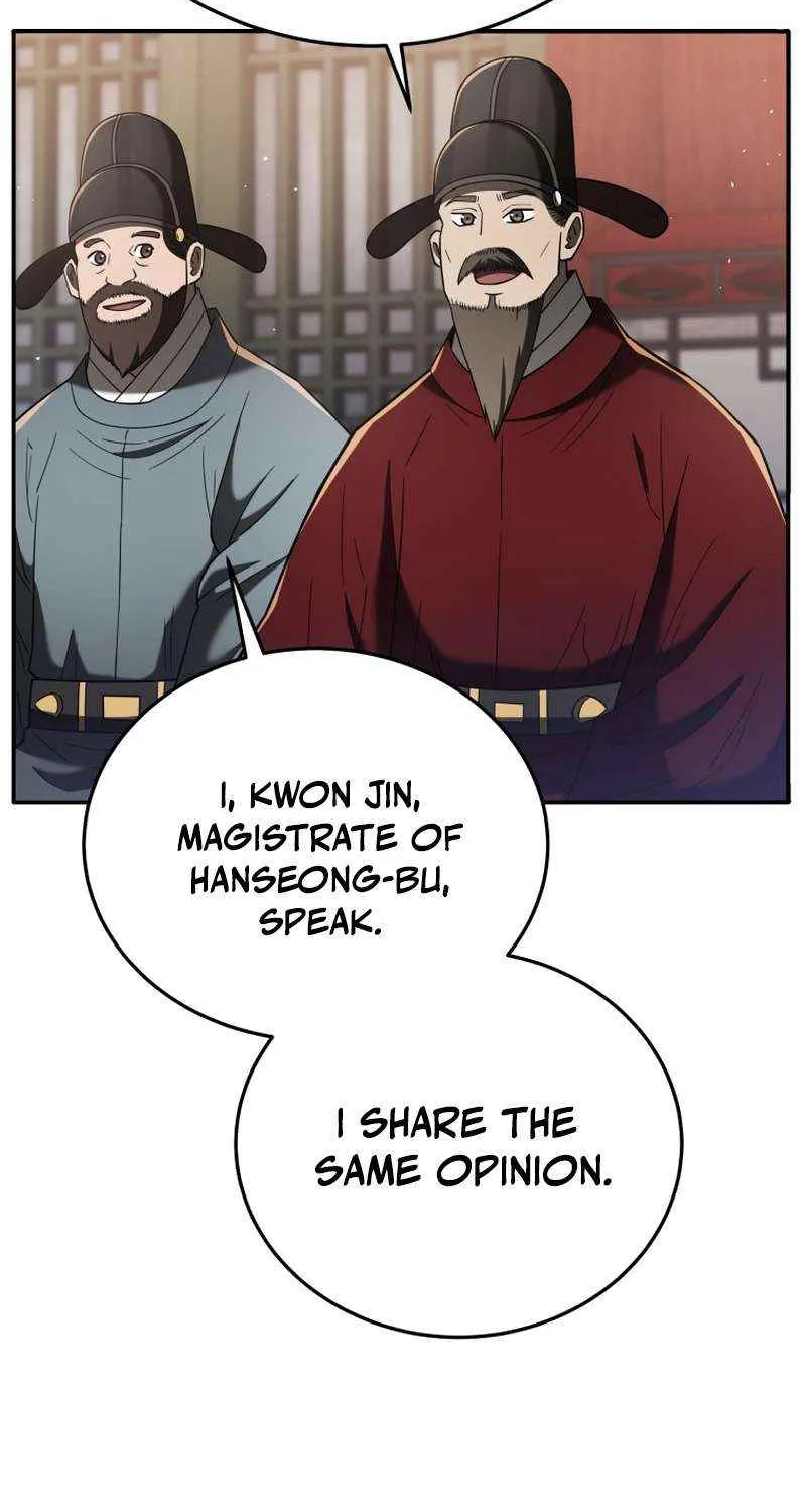 Black Corporation: Joseon Chapter 105 page 51 - 