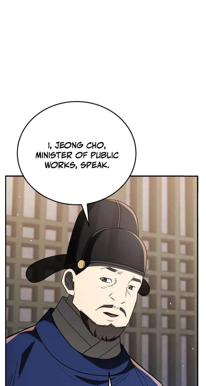 Black Corporation: Joseon Chapter 105 page 52 - 