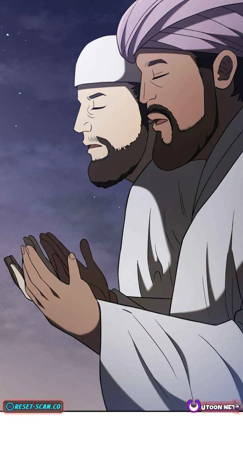 Black Corporation: Joseon Chapter 105 page 59 - 