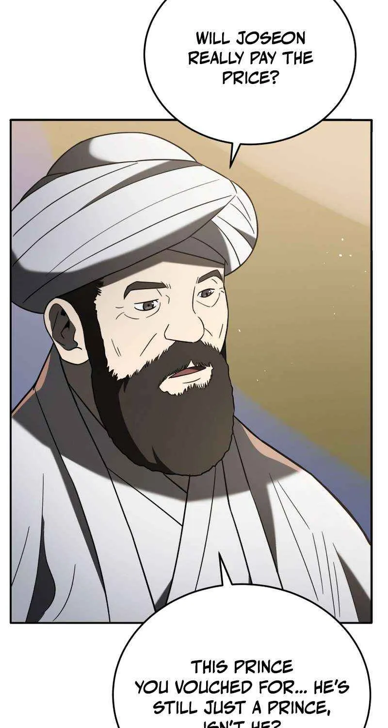 Black Corporation: Joseon Chapter 105 page 62 - 