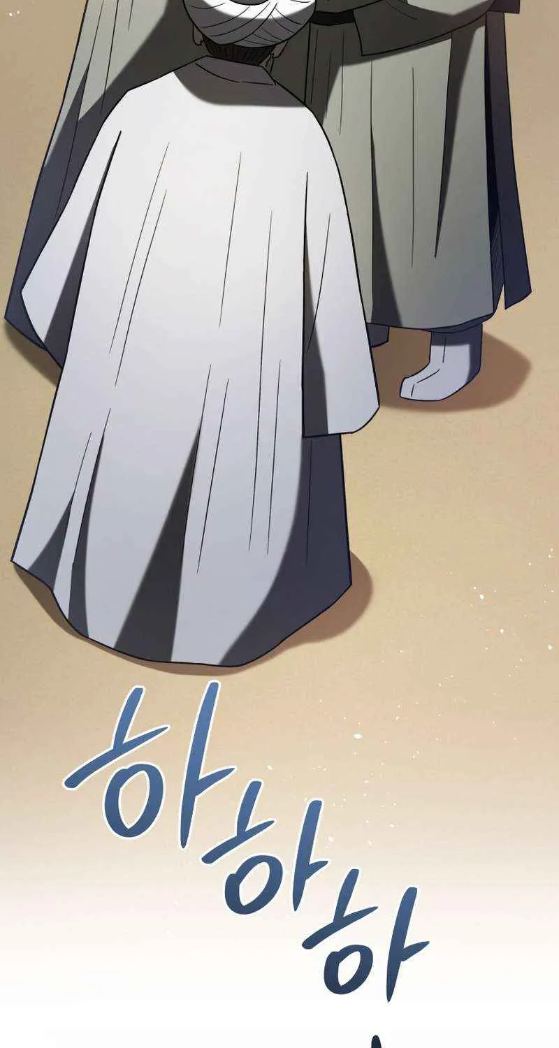 Black Corporation: Joseon Chapter 105 page 68 - 