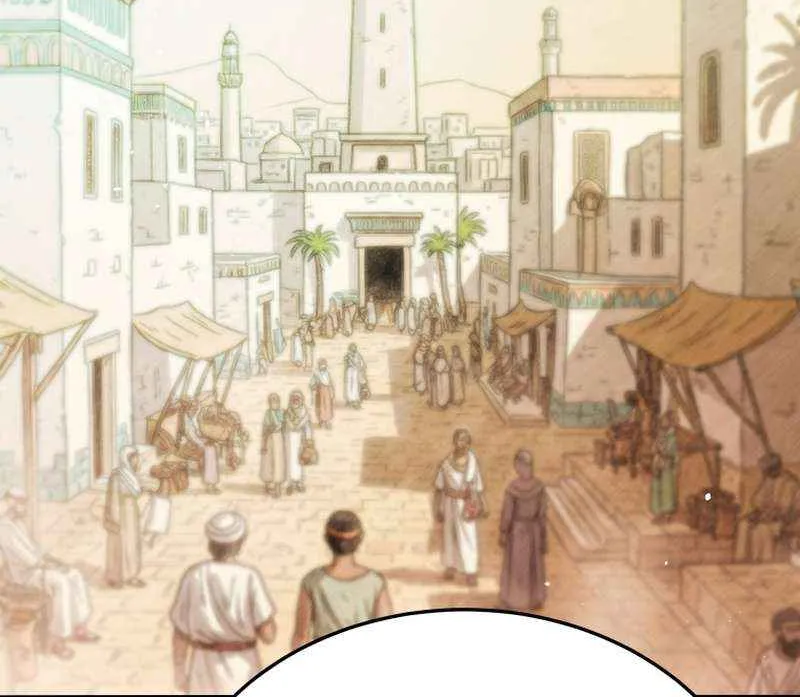 Black Corporation: Joseon Chapter 105 page 70 - 
