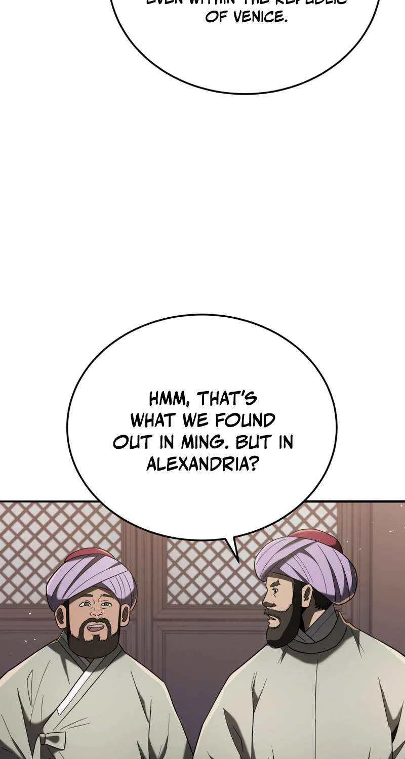 Black Corporation: Joseon Chapter 105 page 73 - 