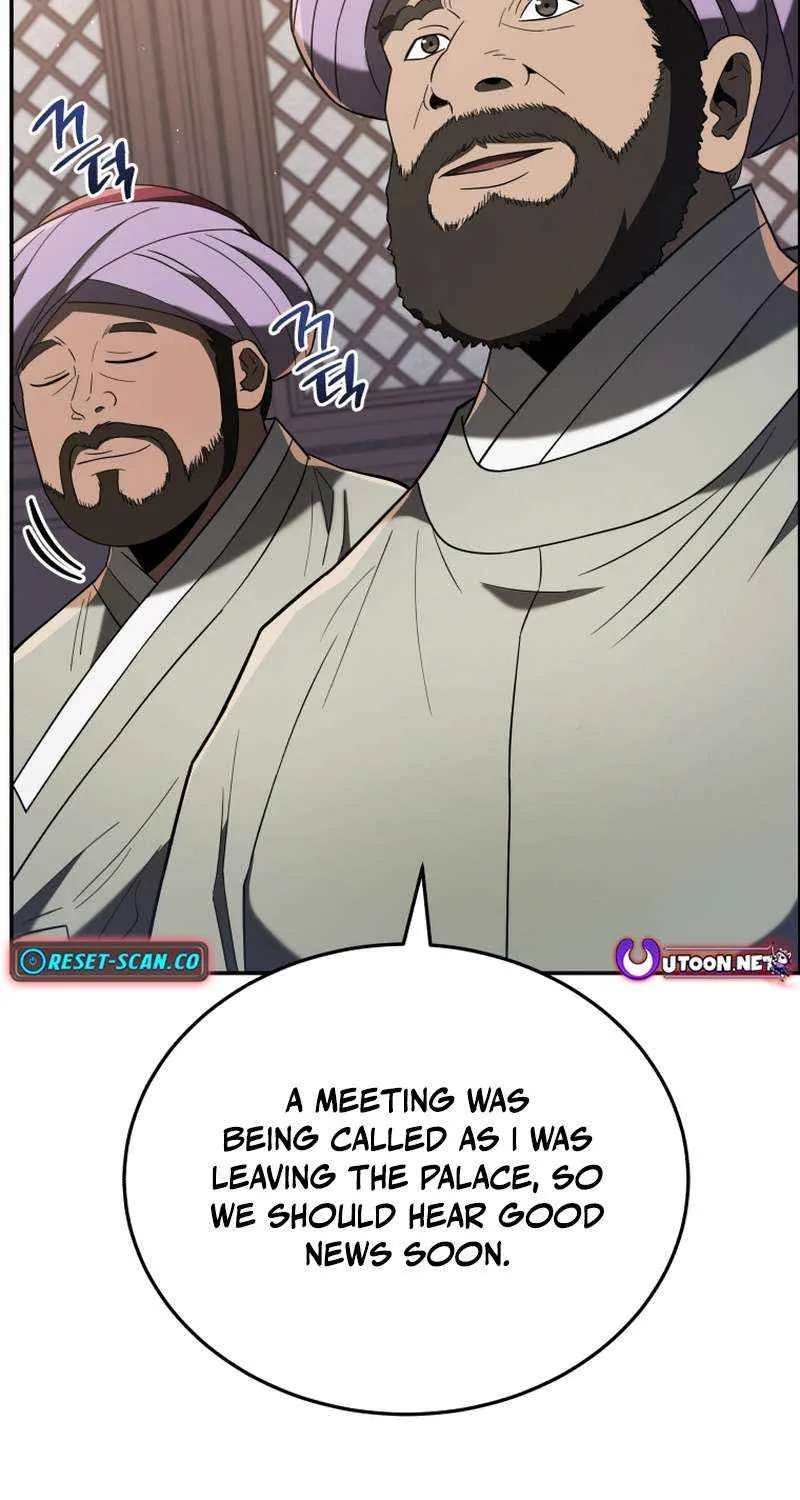 Black Corporation: Joseon Chapter 105 page 82 - 