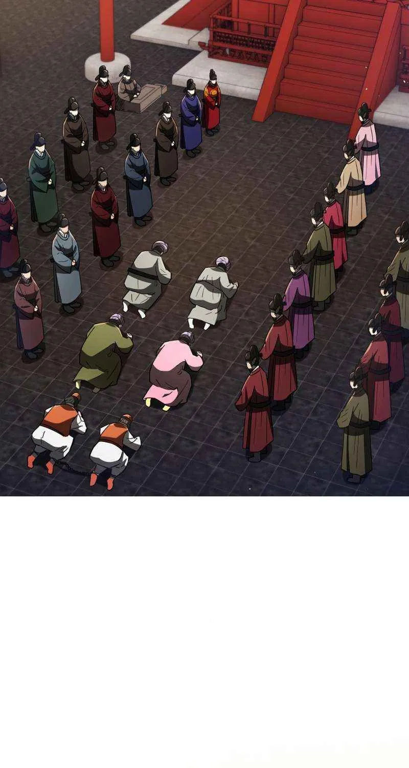 Black Corporation: Joseon Chapter 105 page 98 - 