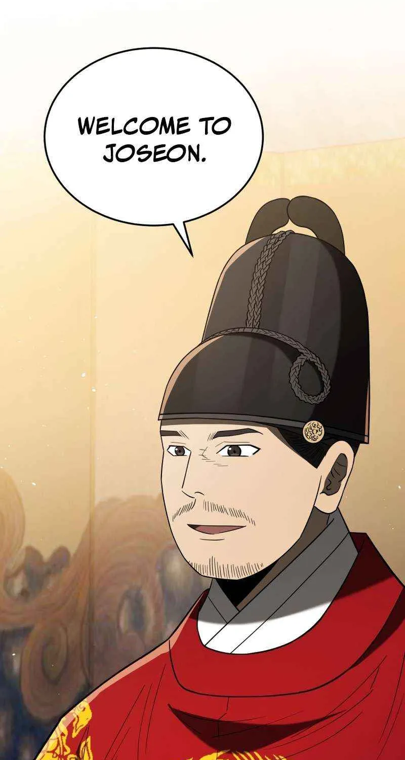 Black Corporation: Joseon Chapter 105 page 99 - 