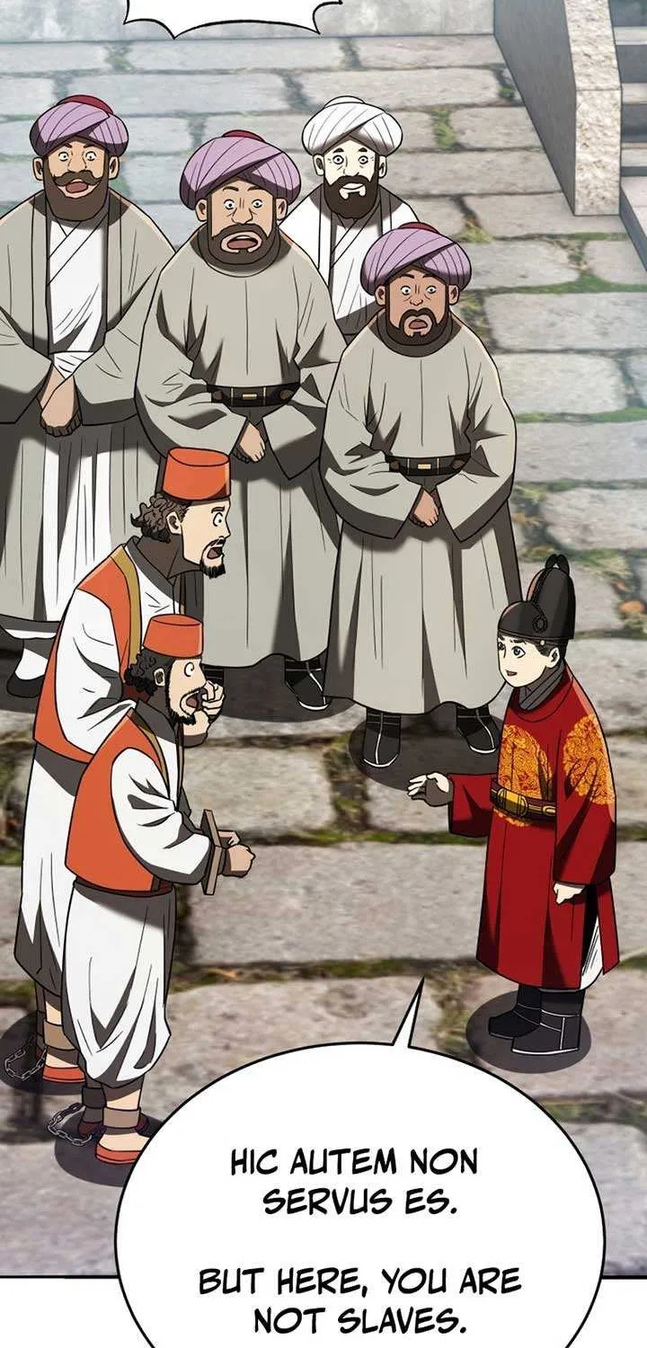 Black Corporation: Joseon Chapter 106 page 11 - 