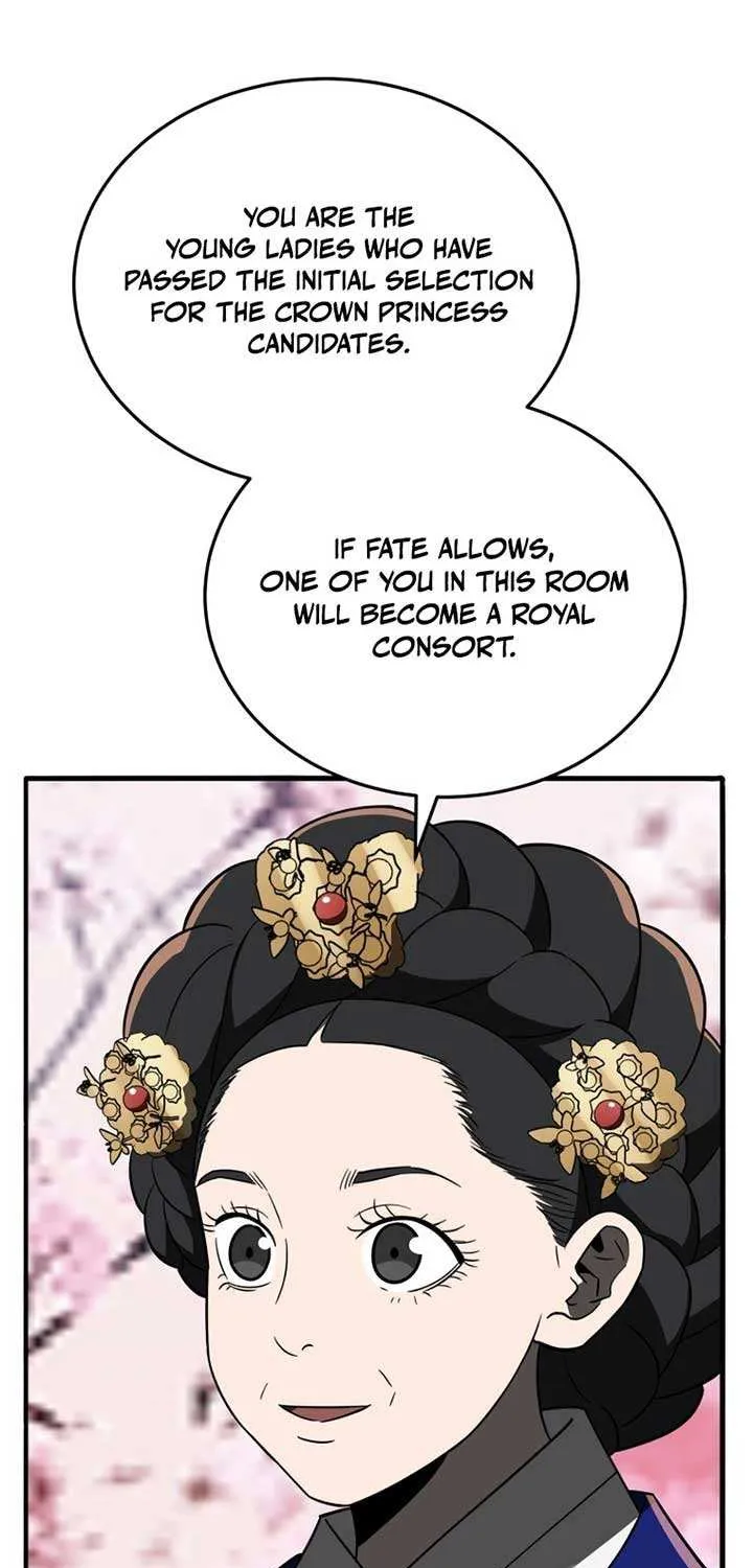 Black Corporation: Joseon Chapter 106 page 104 - 