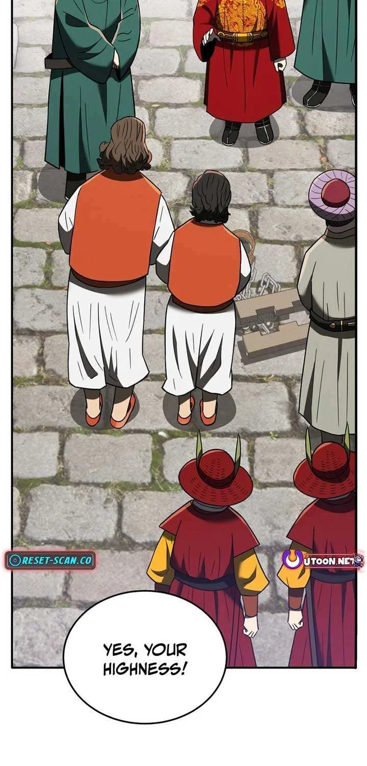 Black Corporation: Joseon Chapter 106 page 17 - 