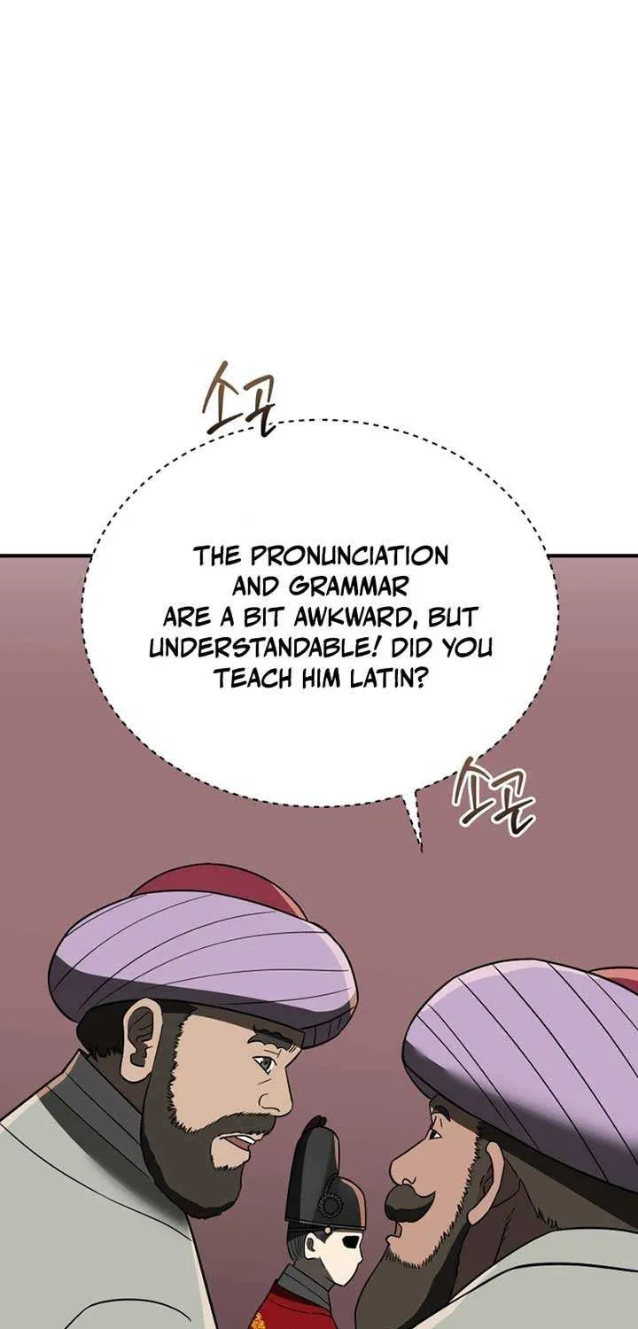 Black Corporation: Joseon Chapter 106 page 18 - 
