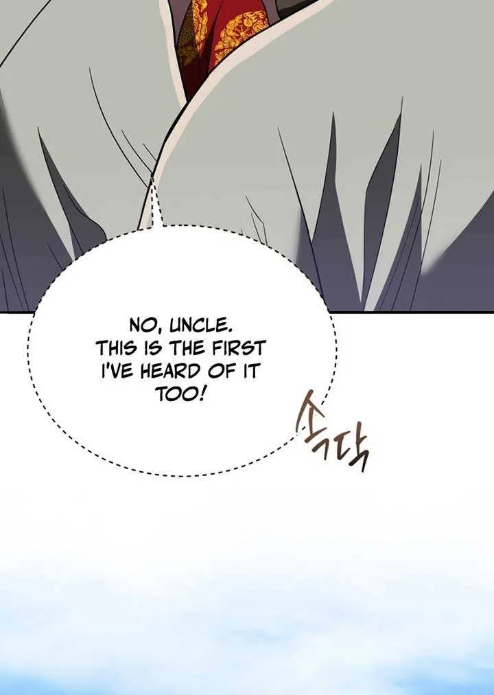 Black Corporation: Joseon Chapter 106 page 19 - 