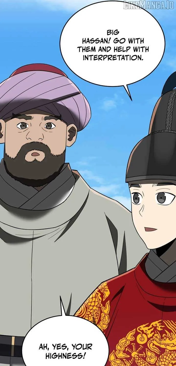 Black Corporation: Joseon Chapter 106 page 20 - 
