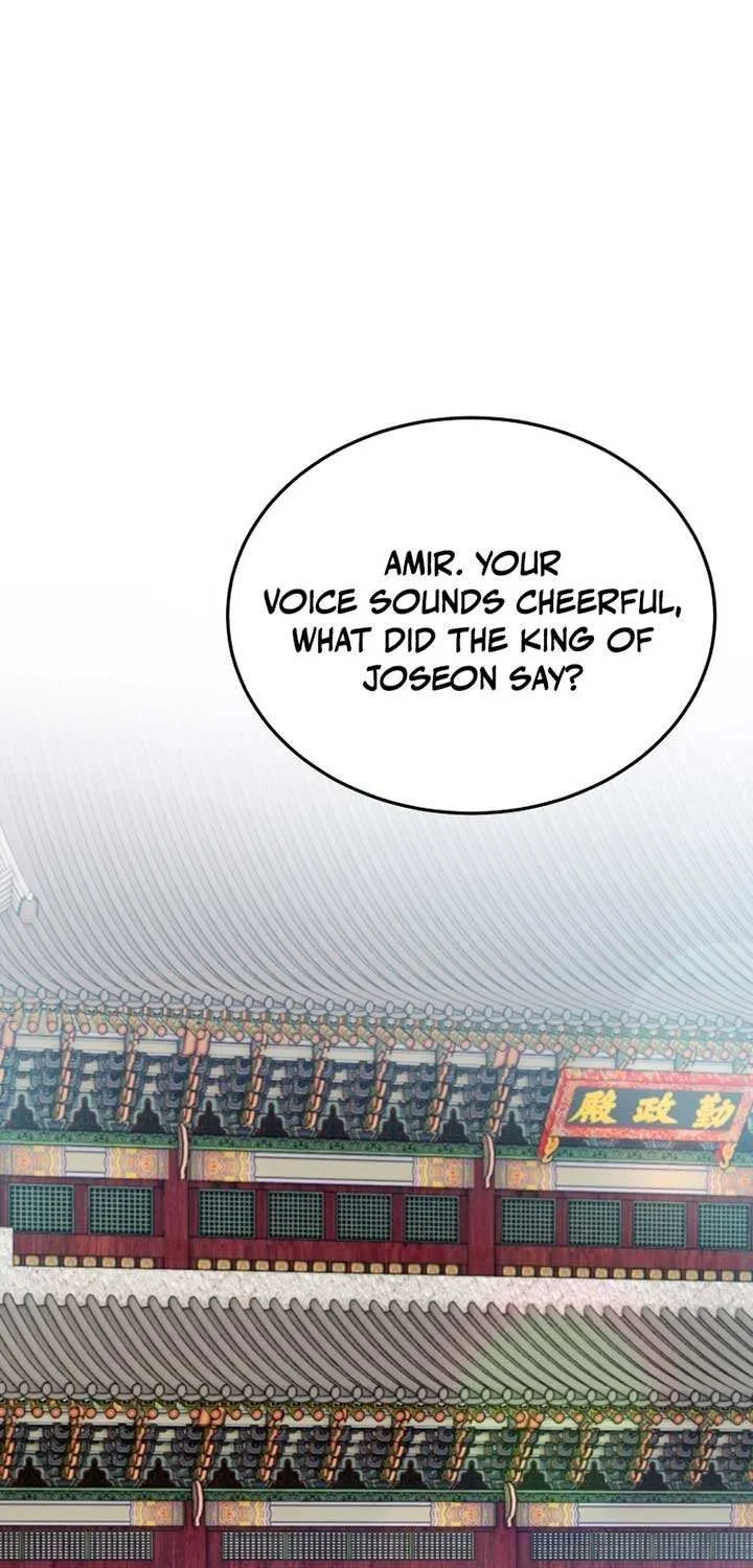 Black Corporation: Joseon Chapter 106 page 3 - 