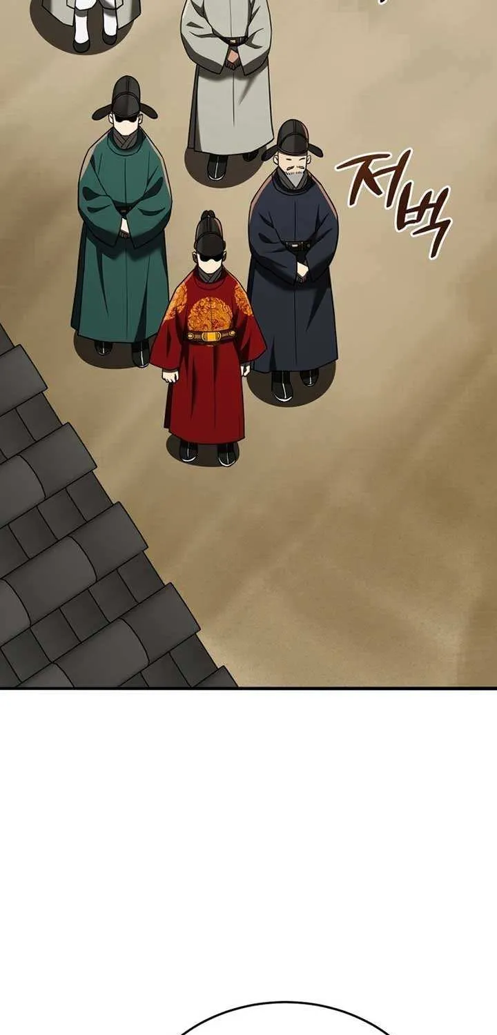 Black Corporation: Joseon Chapter 106 page 37 - 