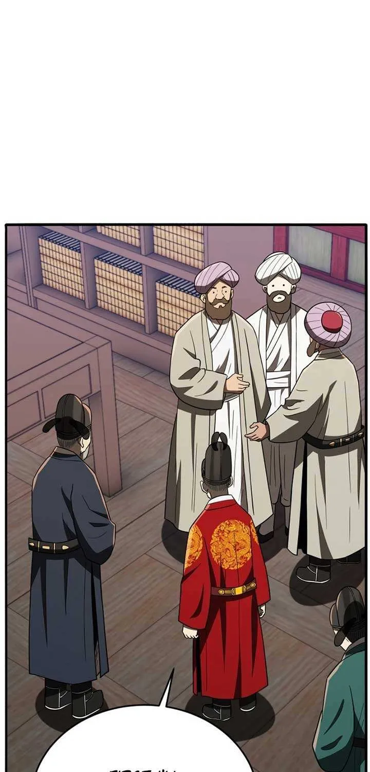 Black Corporation: Joseon Chapter 106 page 42 - 