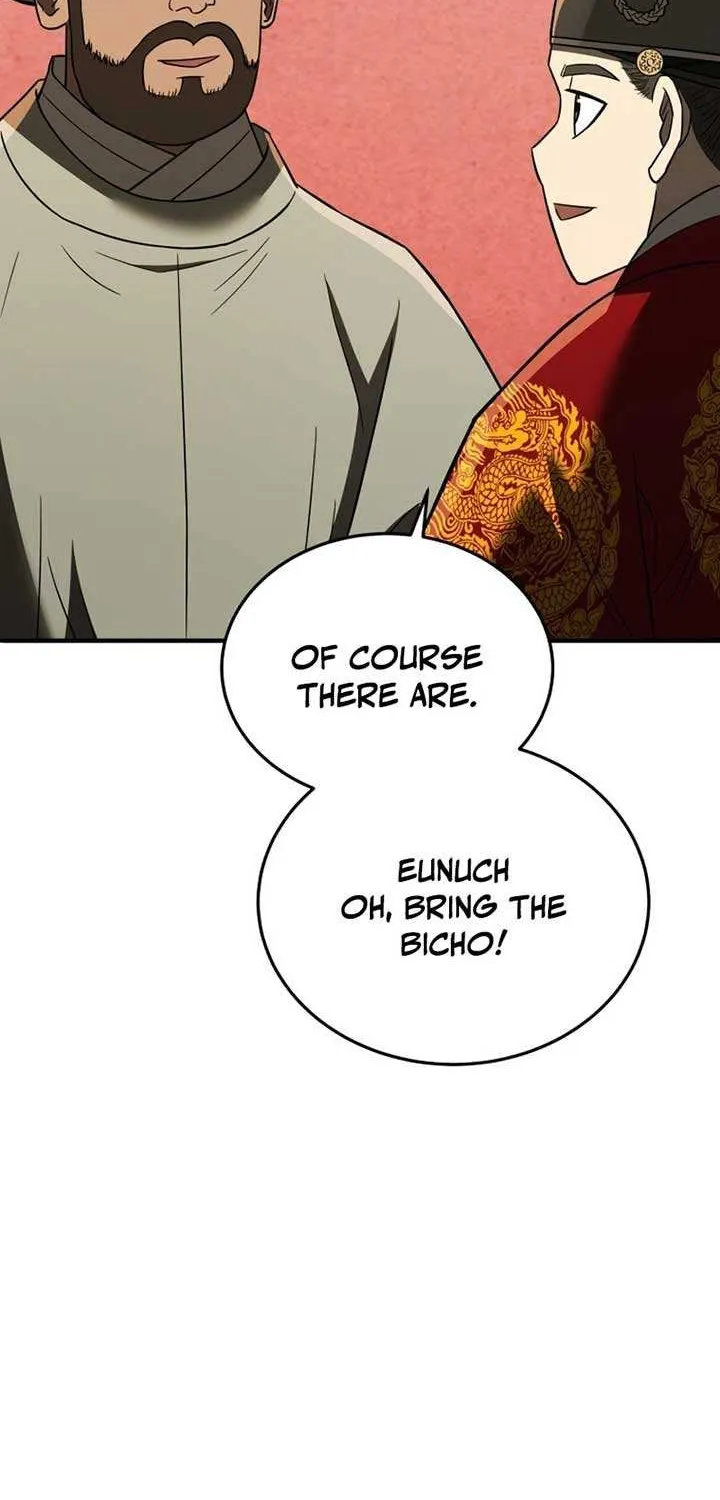 Black Corporation: Joseon Chapter 106 page 48 - 