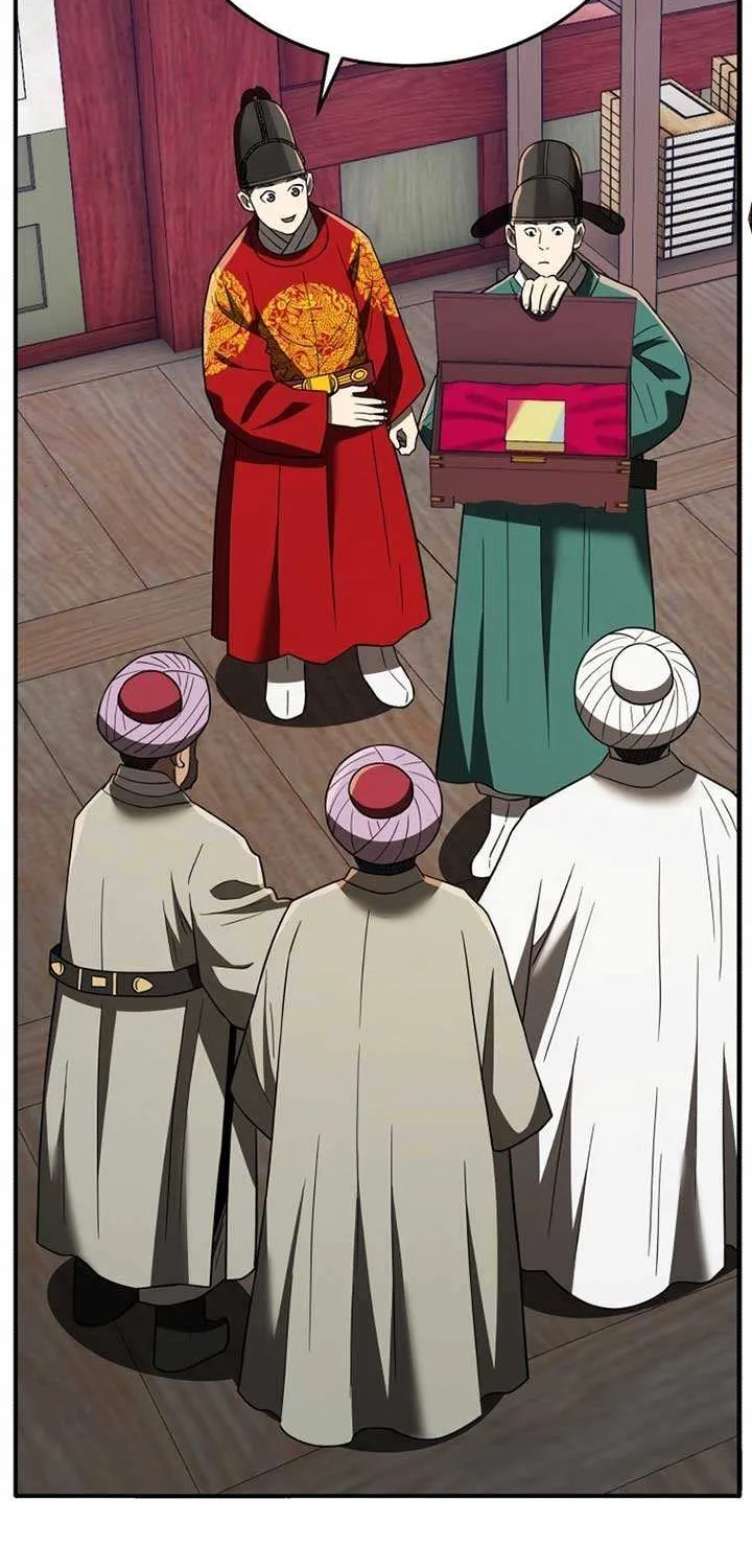 Black Corporation: Joseon Chapter 106 page 52 - 