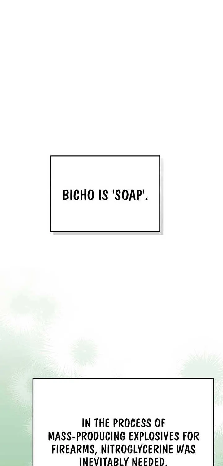 Black Corporation: Joseon Chapter 106 page 53 - 