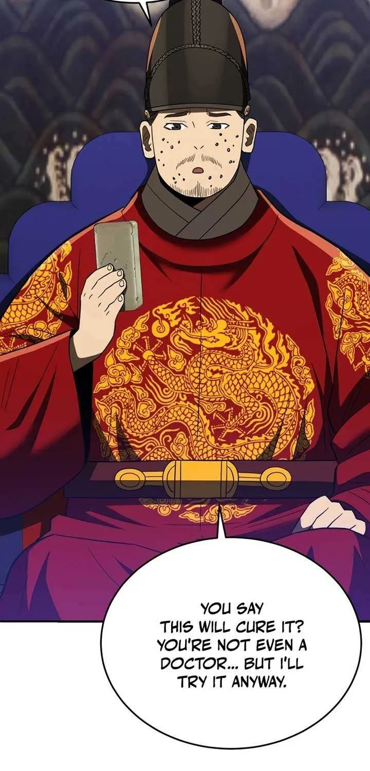 Black Corporation: Joseon Chapter 106 page 58 - 