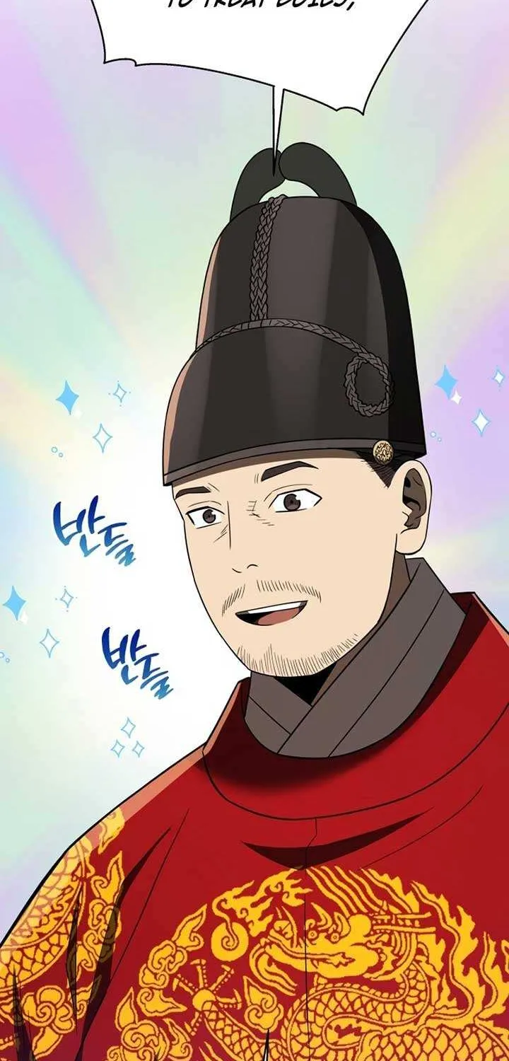 Black Corporation: Joseon Chapter 106 page 60 - 