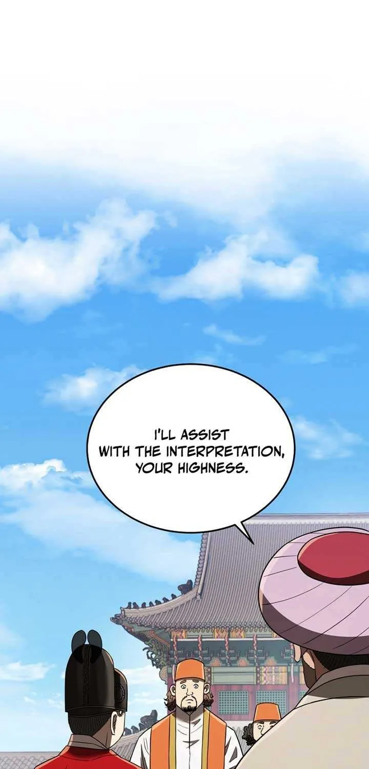 Black Corporation: Joseon Chapter 106 page 9 - 