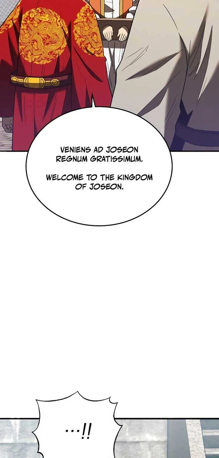 Black Corporation: Joseon Chapter 106 page 10 - 