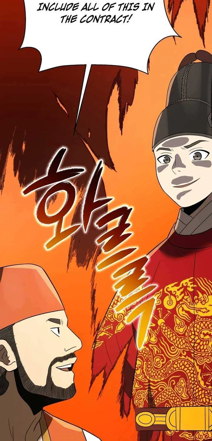 Black Corporation: Joseon Chapter 107 page 105 - 