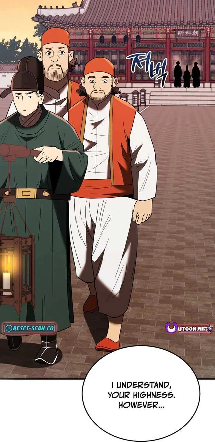 Black Corporation: Joseon Chapter 107 page 109 - 