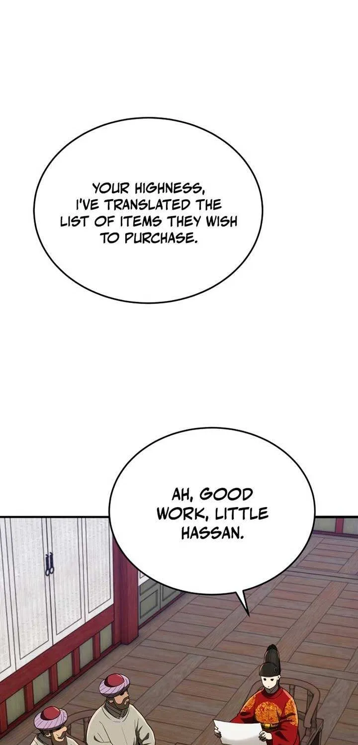 Black Corporation: Joseon Chapter 107 page 3 - 