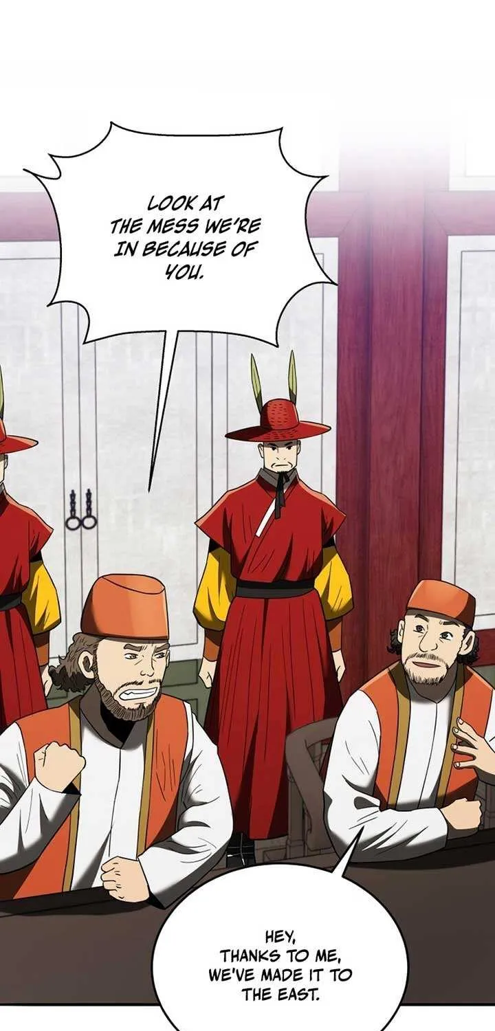 Black Corporation: Joseon Chapter 107 page 34 - 