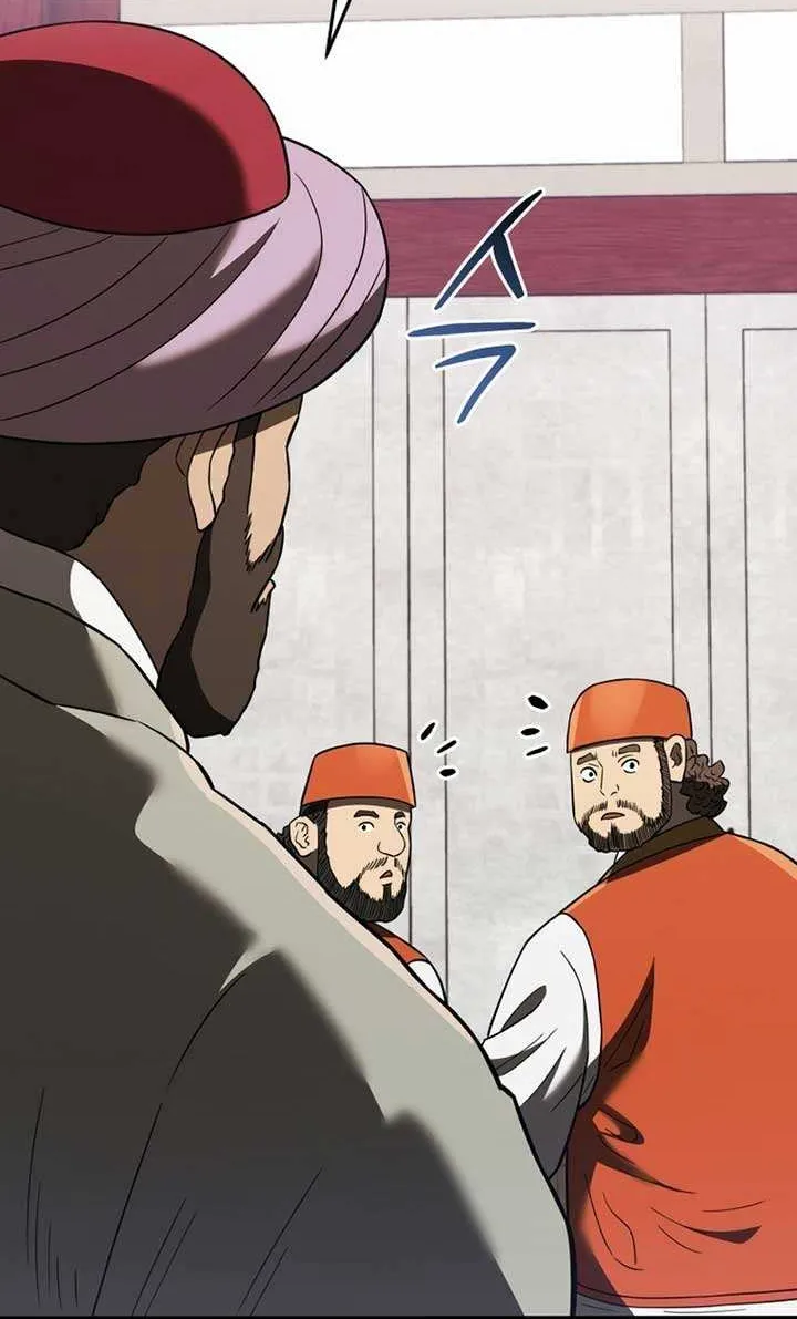 Black Corporation: Joseon Chapter 107 page 43 - 