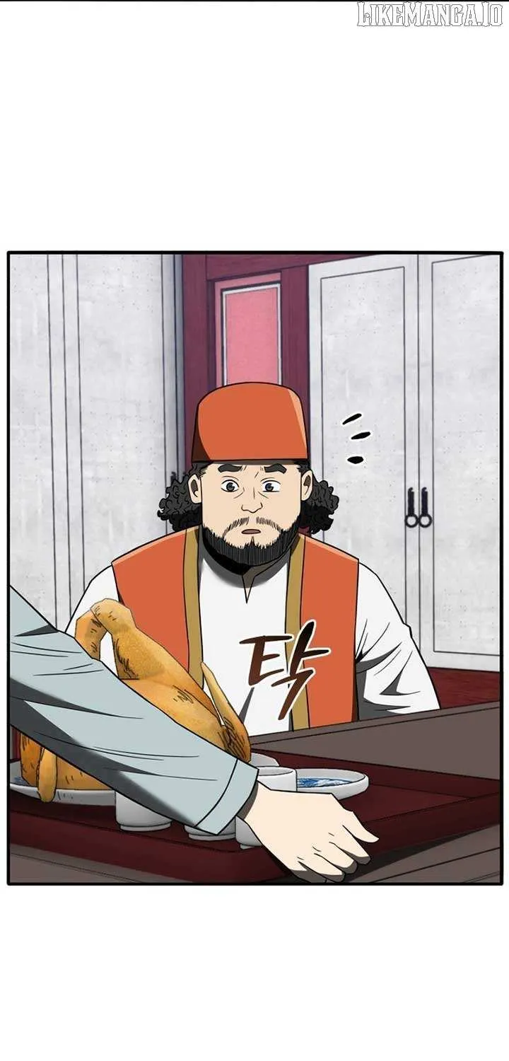 Black Corporation: Joseon Chapter 107 page 44 - 