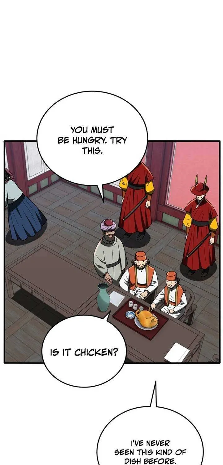 Black Corporation: Joseon Chapter 107 page 45 - 