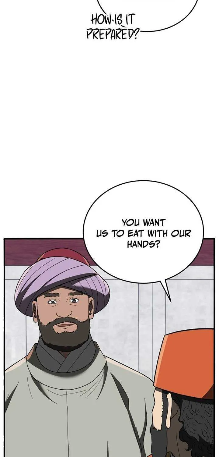 Black Corporation: Joseon Chapter 107 page 46 - 