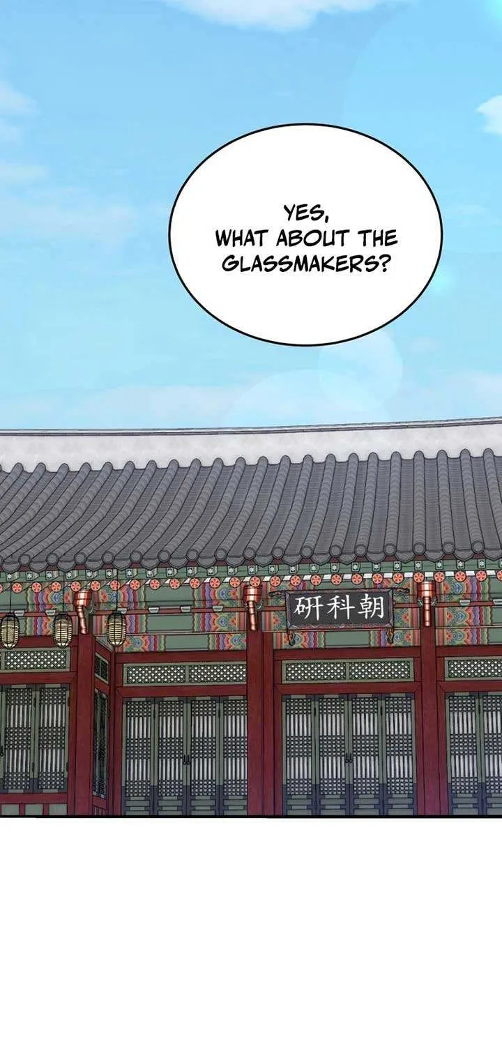 Black Corporation: Joseon Chapter 107 page 53 - 