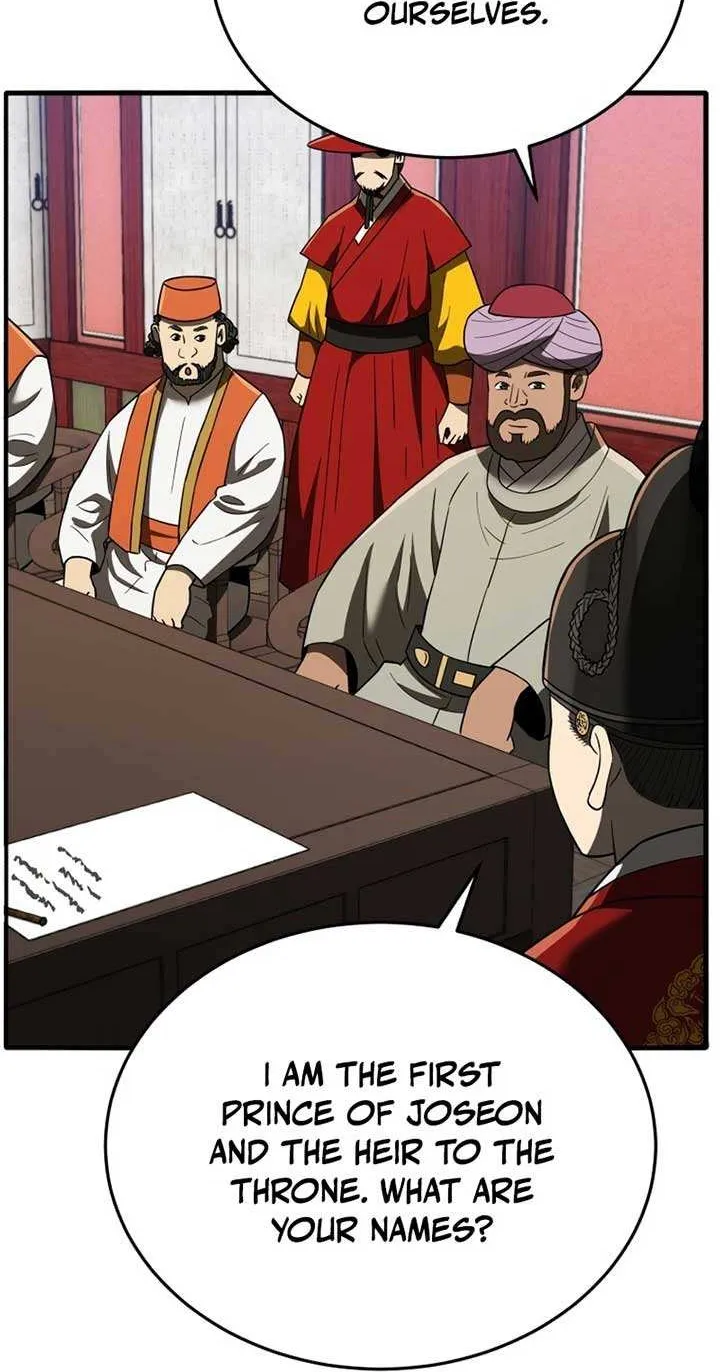 Black Corporation: Joseon Chapter 107 page 61 - 