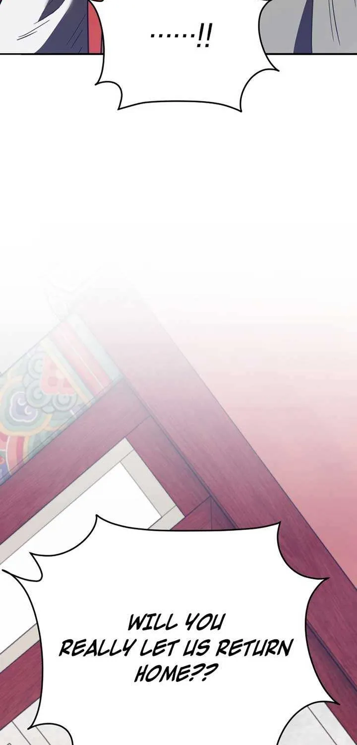 Black Corporation: Joseon Chapter 107 page 71 - 