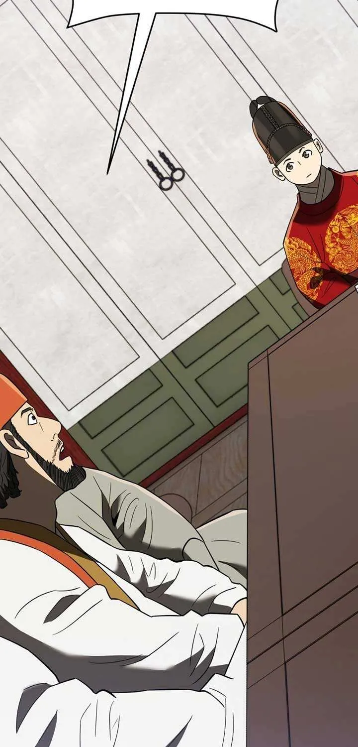 Black Corporation: Joseon Chapter 107 page 72 - 