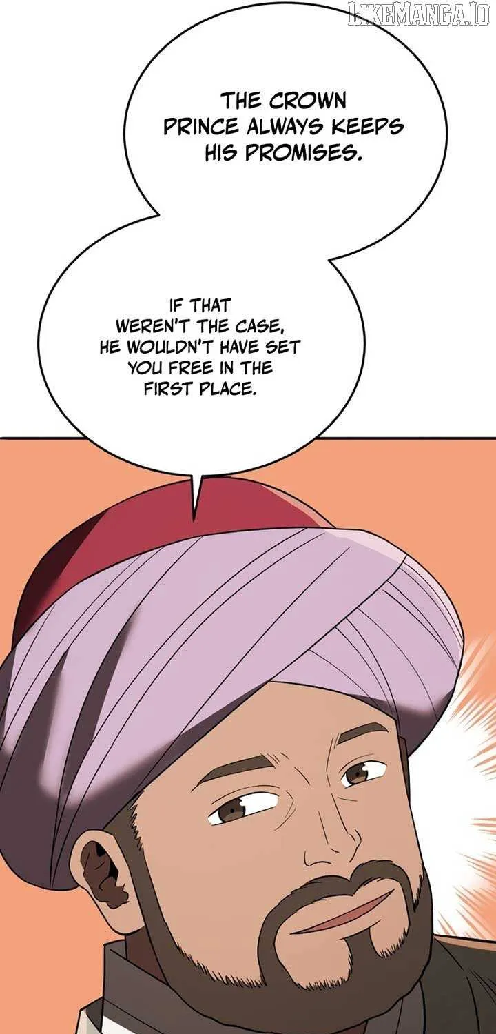 Black Corporation: Joseon Chapter 107 page 74 - 